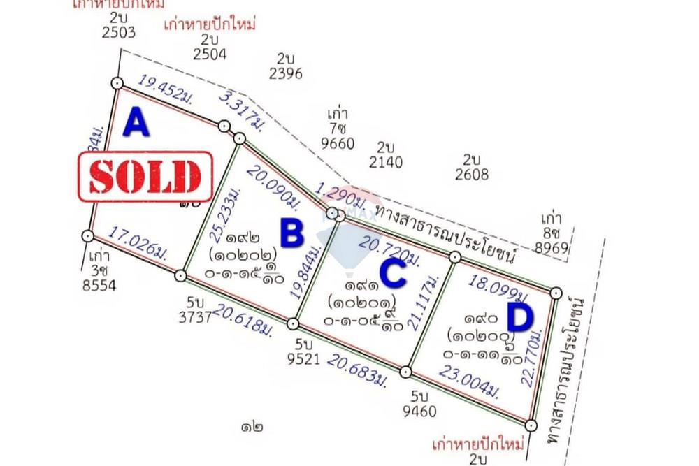 Land - Residential - For Sale - Koh Samui, Surat Thani - New Size.jpg - 920121018-328