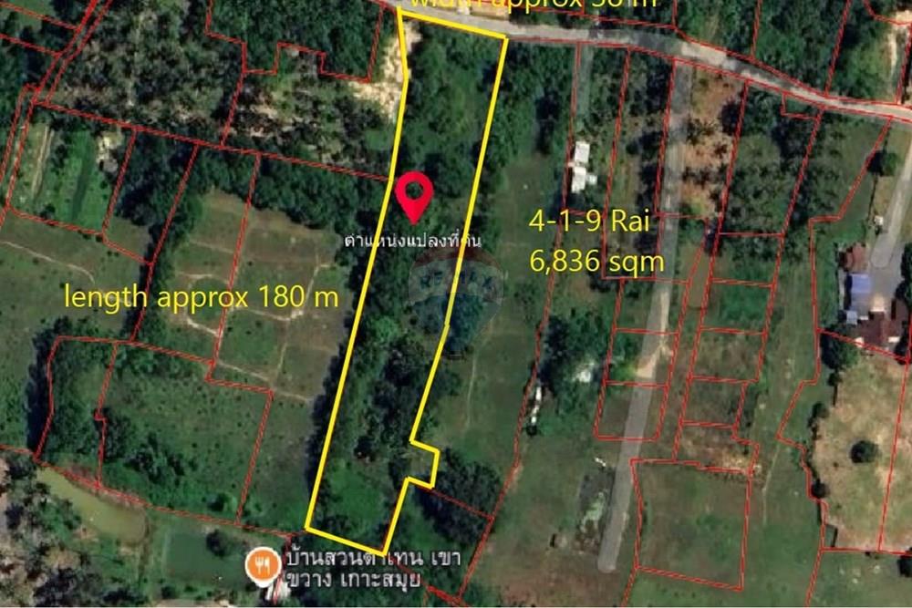 Land - Residential - For Sale - Koh Samui, Surat Thani - land shape.jpg - 920121075-106