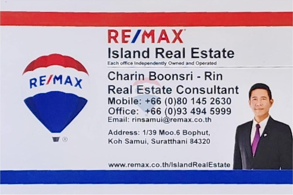 Land - Residential - For Sale - Koh Samui, Surat Thani - 015.jpg - 920121018-306