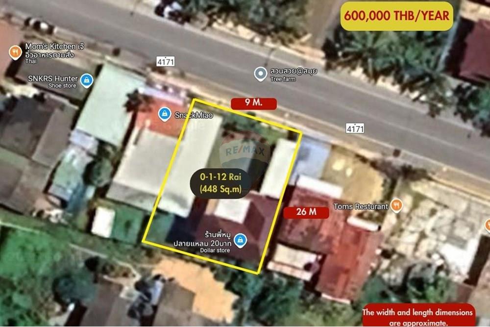 House with Commercial Space - For Rent/Lease - Koh Samui, Surat Thani - 4 Rai (6,400 Sq.m).jpg - 920121001-2400