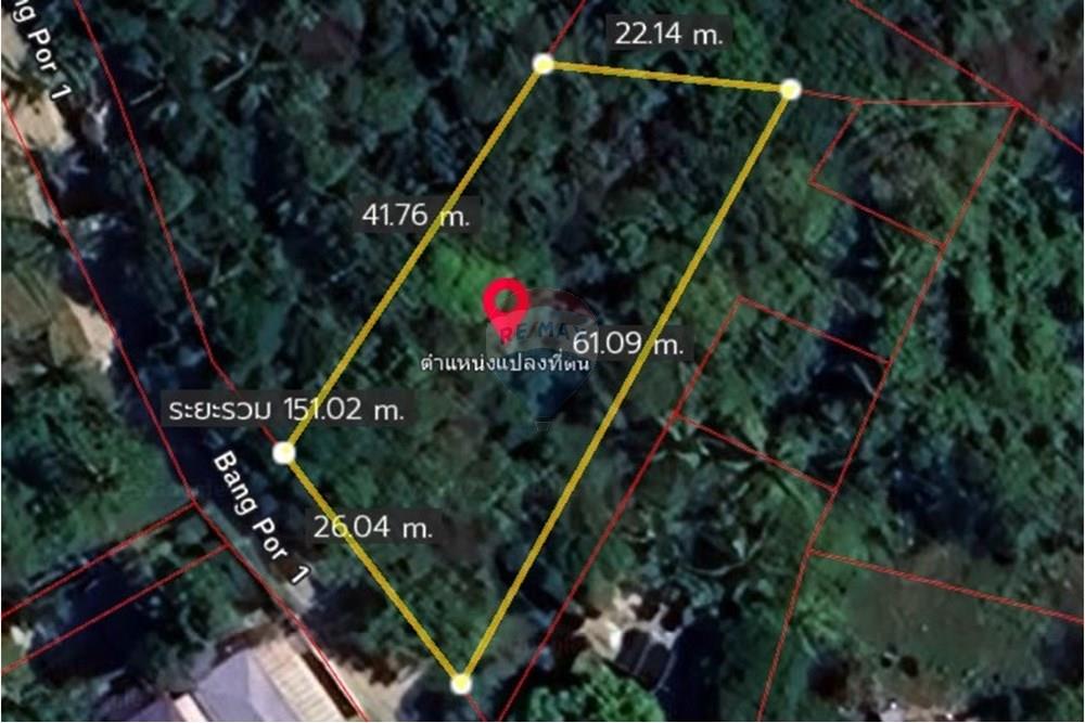 Land - Residential - For Sale - Koh Samui, Surat Thani - Screenshot 2025-12-02 114001.jpg - 920121068-80