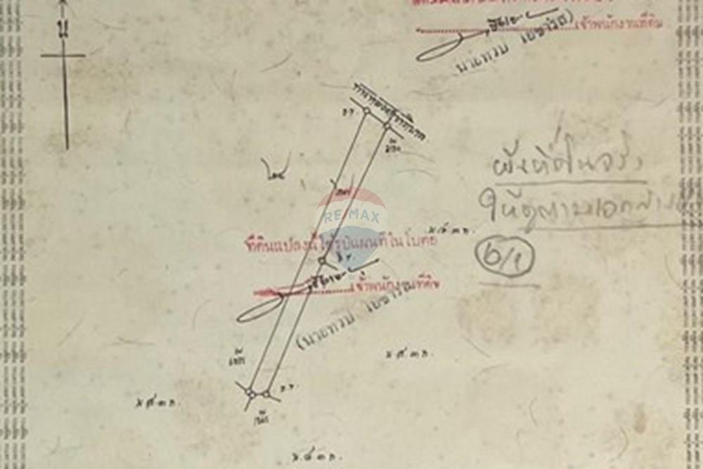 Land - Residential - For Sale - Koh Samui, Surat Thani - IMG_9032.JPG - 920121088-11