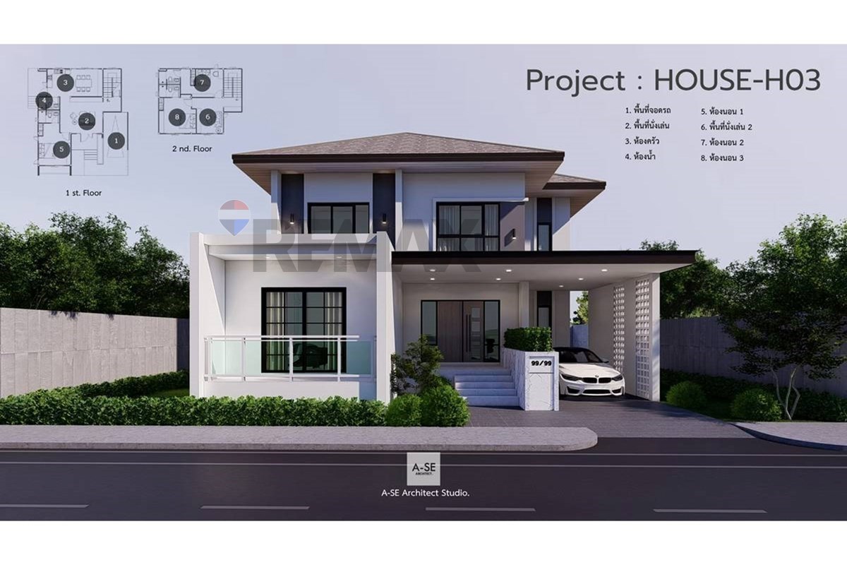 Villa - For Sale - Hua Hin, Prachuap Khiri Khan - 51016.jpg - 920601001-1225