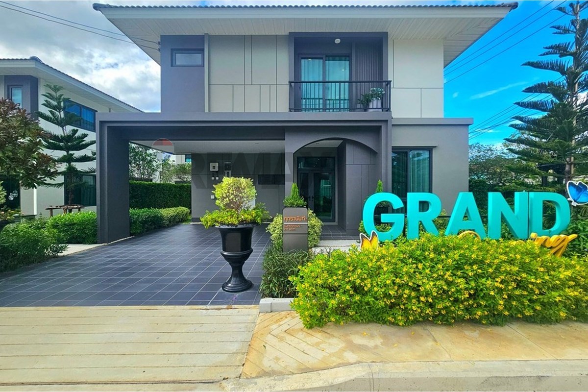 Villa - For Sale - Hua Hin, Prachuap Khiri Khan - 20260817_153804.jpg - 920601001-1228