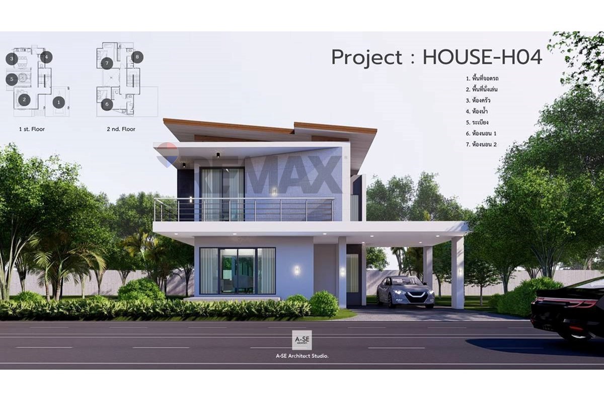 Villa - For Sale - Hua Hin, Prachuap Khiri Khan - 51019.jpg - 920601001-1225