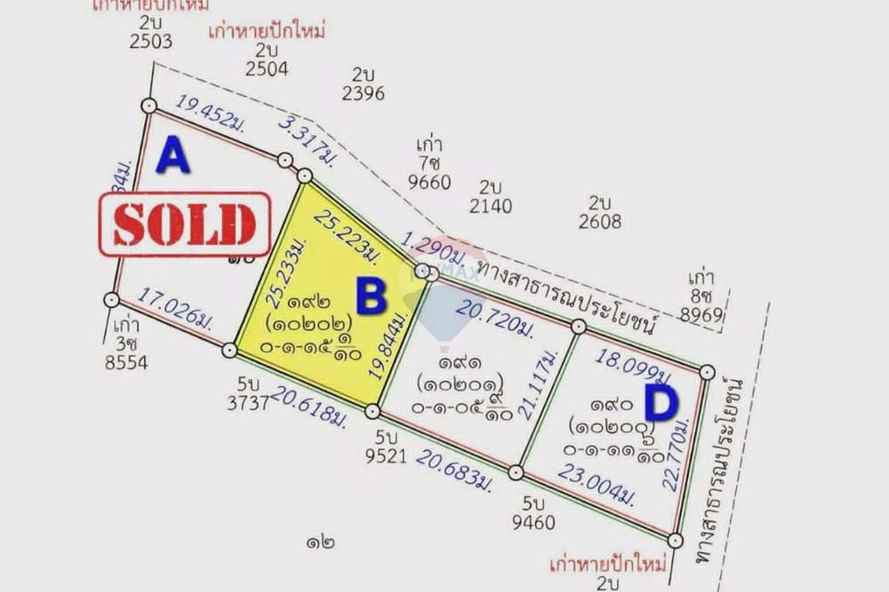 Land - Residential - For Sale - Koh Samui, Surat Thani - e11b1bf3-2985-4cc1-9639-694d9ebd7930.jpg - 920121018-326