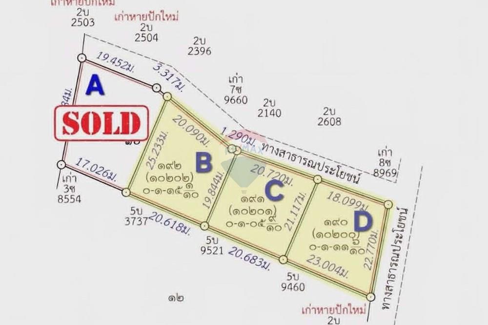 Land - Residential - For Sale - Koh Samui, Surat Thani - New.jpg - 920121018-328