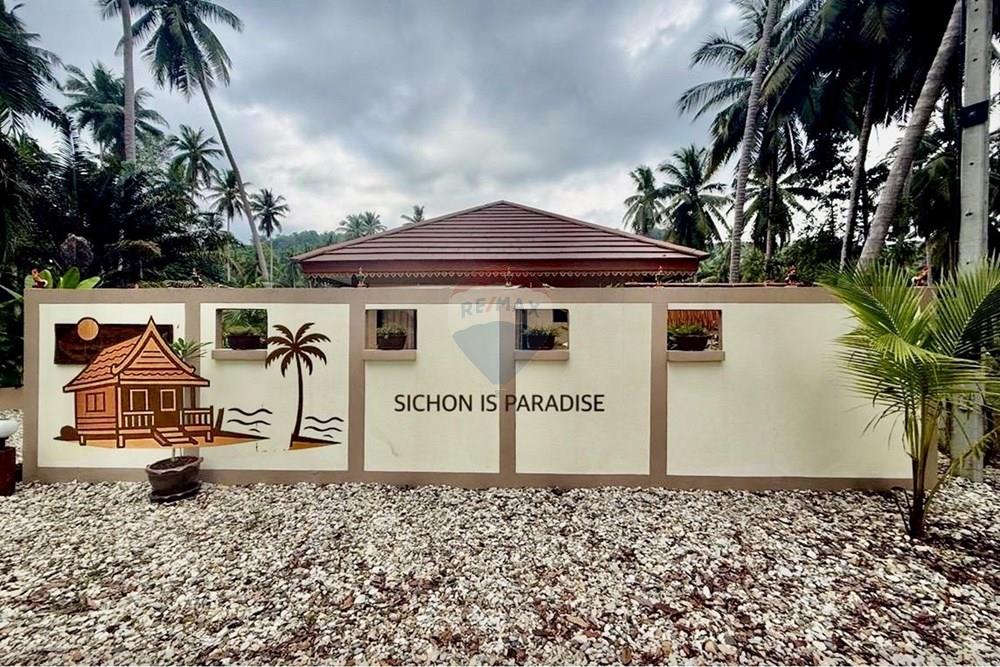 Villa - For Sale - Sichon, Nakhon Si Thammarat - S__209166339.jpg - 920121030-303