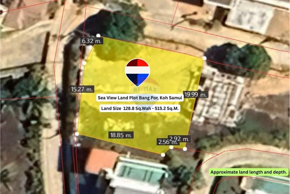Land - Residential - For Sale - Koh Samui, Surat Thani - 1.jpg - 920121001-3043