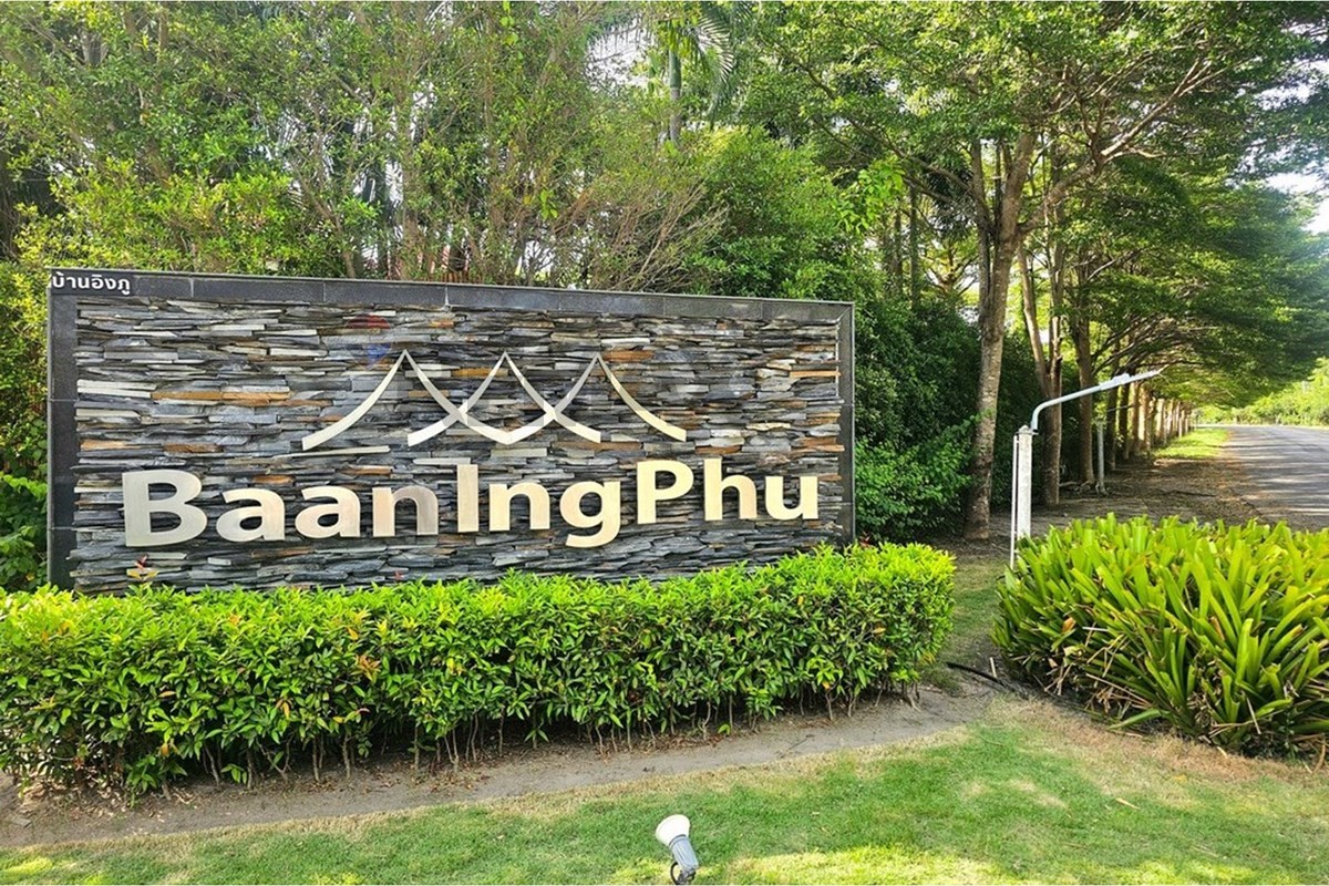 Villa - For Sale - Hua Hin, Prachuap Khiri Khan - 20260709_160544.jpg - 920601001-1201