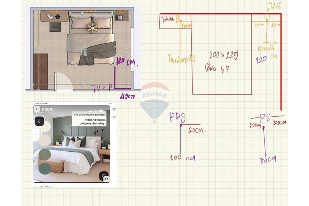 Villa - For Sale - Koh Samui, Surat Thani - S__32473106_0.jpg - 920121030-290